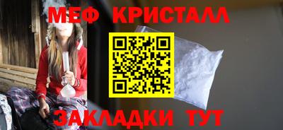 PSILOCYBIN Моздок