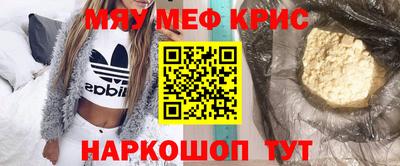 PSILOCYBIN Моздок