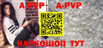 прущая мука Можайск