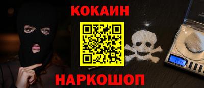 прущая мука Можайск