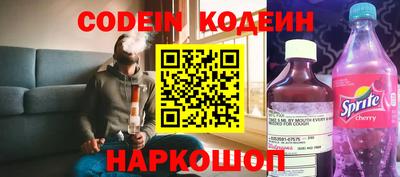 прущая мука Можайск