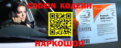 PSILOCYBIN Моздок