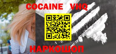 PSILOCYBIN Моздок