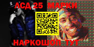кокаин перу Можга