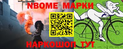 прущая мука Можайск
