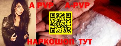 PSILOCYBIN Моздок