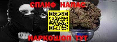 PSILOCYBIN Моздок