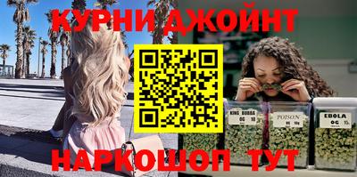 PSILOCYBIN Моздок
