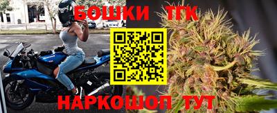 PSILOCYBIN Моздок