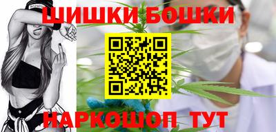 прущая мука Можайск