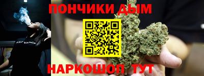PSILOCYBIN Моздок