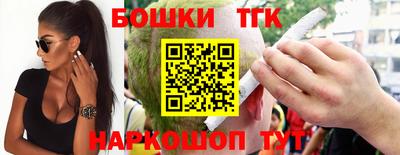 кокаин перу Можга