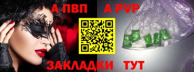 прущая мука Можайск