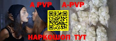 прущая мука Можайск