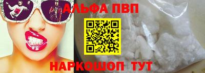 прущая мука Можайск