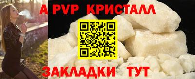 прущая мука Можайск
