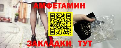 кокаин перу Можга