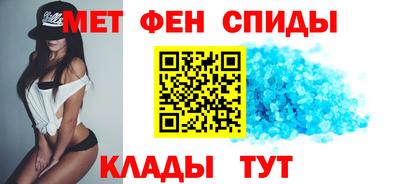 кокаин перу Можга