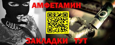 PSILOCYBIN Моздок