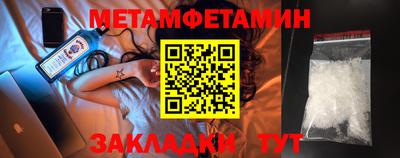 PSILOCYBIN Моздок