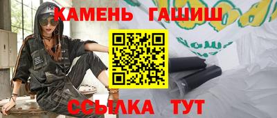 PSILOCYBIN Моздок
