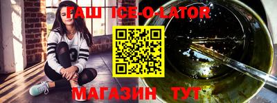 прущая мука Можайск