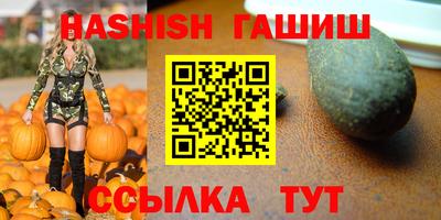 PSILOCYBIN Моздок