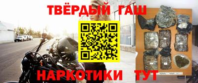прущая мука Можайск