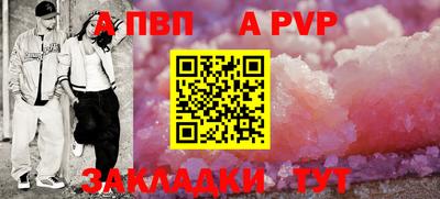 прущая мука Можайск