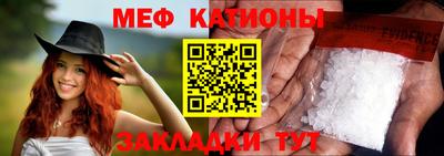 кокаин перу Можга