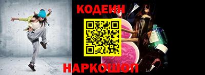 PSILOCYBIN Моздок