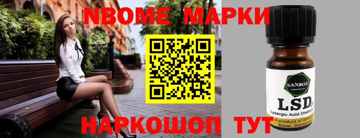 Лсд 25 экстази ecstasy  Лсд 25 экстази ecstasy  Ухта  Вход с VPN 
