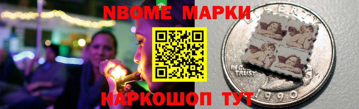 ЛСД экстази кислота Ухта